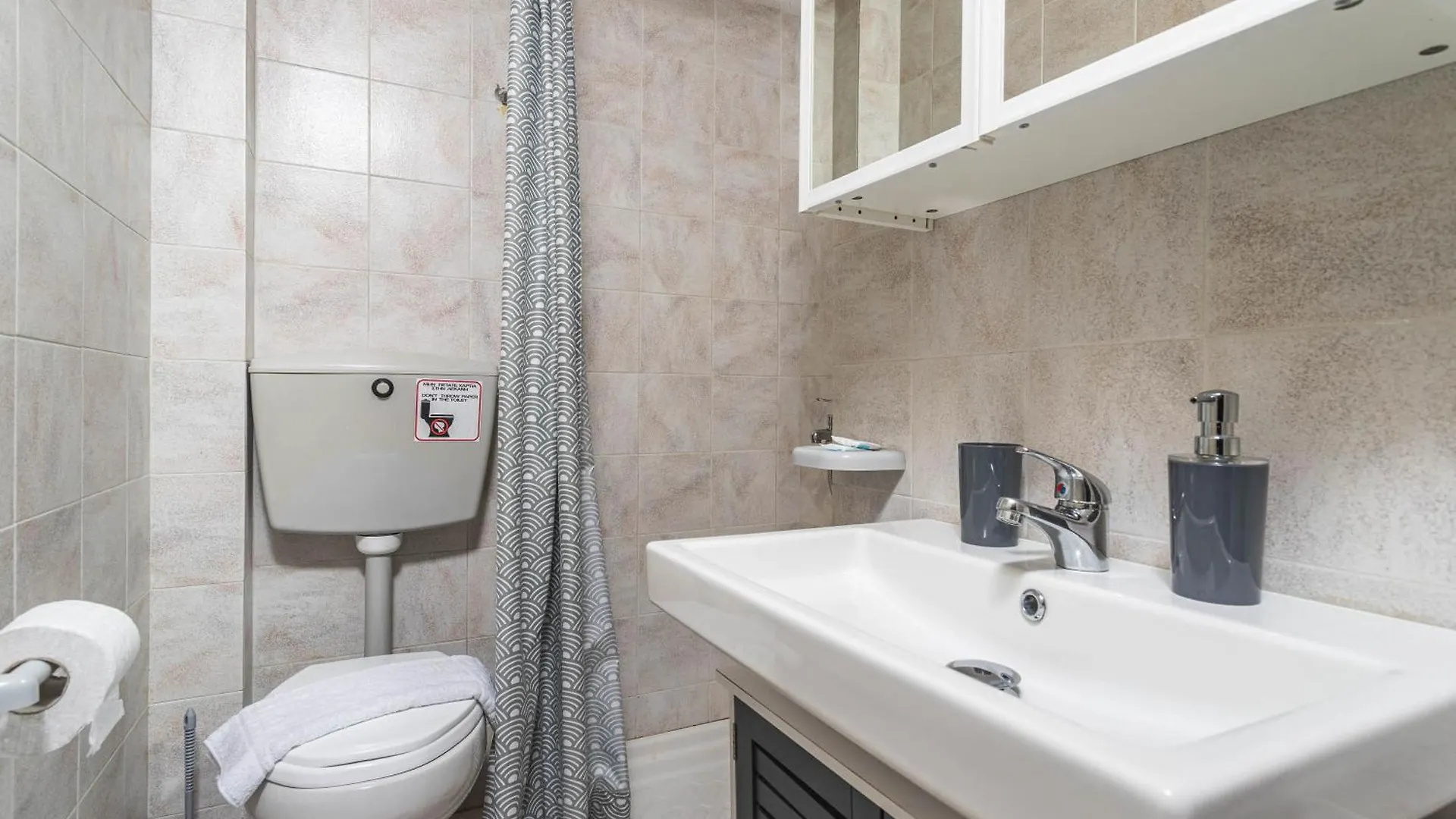 Holiday home Mola Kalyva Suites